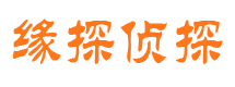 佛冈婚外情调查